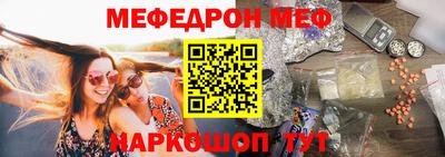тгк Свободный