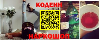 мефедрон мука Северобайкальск