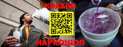 мефедрон мука Северобайкальск