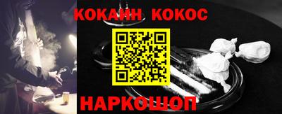 тгк Свободный