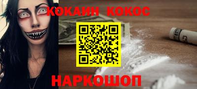 тгк Свободный