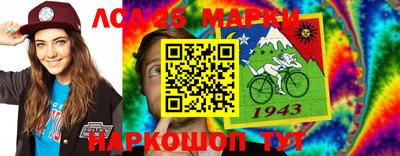 тгк Свободный