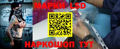мефедрон мука Северобайкальск