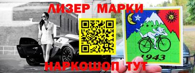 мефедрон мука Северобайкальск