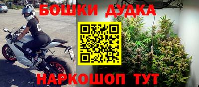 тгк Свободный