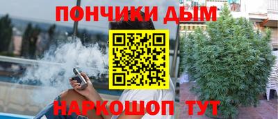 мефедрон мука Северобайкальск
