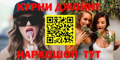 тгк Свободный