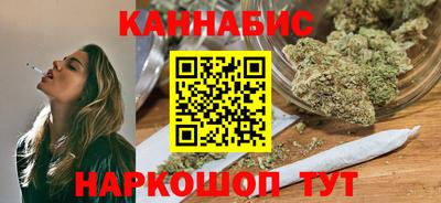 тгк Свободный