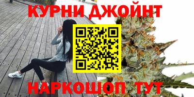 тгк Свободный
