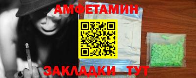 тгк Свободный