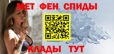 кокаин перу Севастополь