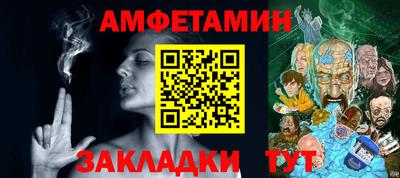 кокаин перу Севастополь